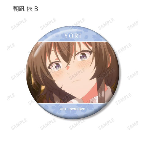 『ささやくように恋を唄う』トレーディング場面写缶バッジ(単位/BOX)